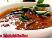 കൊഞ്ചു മുളകിട്ടത്