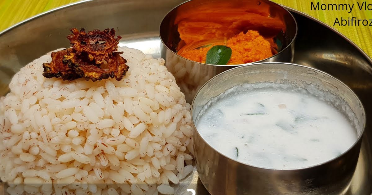 പൈങ്കൂട്ടാൻ