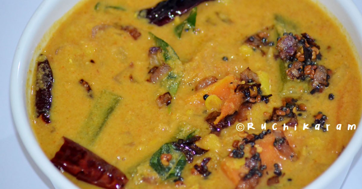 സാമ്പാർ