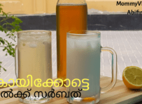 കോയിക്കോട്ടെ മിൽക്ക് സർബത്തും സോഡാ സർബത്തും