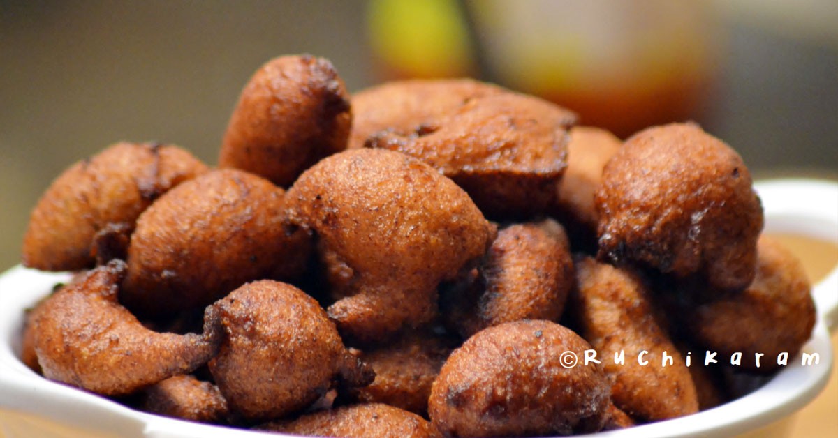 നാലുമണി പലഹാരം