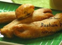 തട്ടുകട രുചിയിൽ ഒരു നാടൻ പഴം പൊരി