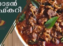 നാടൻ ബീഫ് കറി ഇതുപോലെ ഉണ്ടാക്കി നോക്കൂ