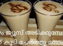 പഴം ജ്യൂസ് അടിക്കുമ്പോൾ ഇത് കൂടി ചേർത്തു നോക്കൂ