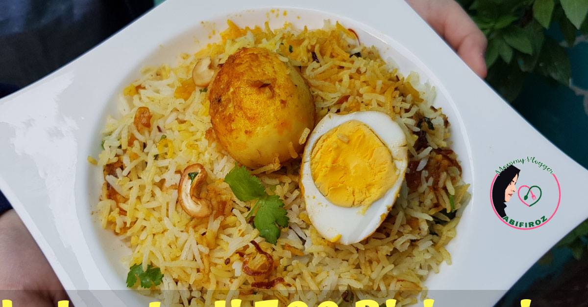 ബിരിയാണി