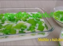 കരിക്ക് പുടിൻഗ് ഉണ്ടാക്കുന്നത് എങ്ങനെയെന്ന് നോക്കാം.