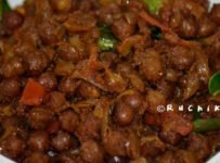 ദോശക്കും ചപ്പാത്തിക്കും ഒരു അടിപൊളി കടല റോസ്റ്റ്