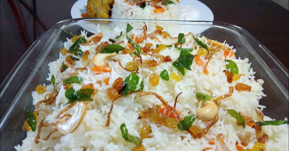 നെയ്‌ച്ചോർ