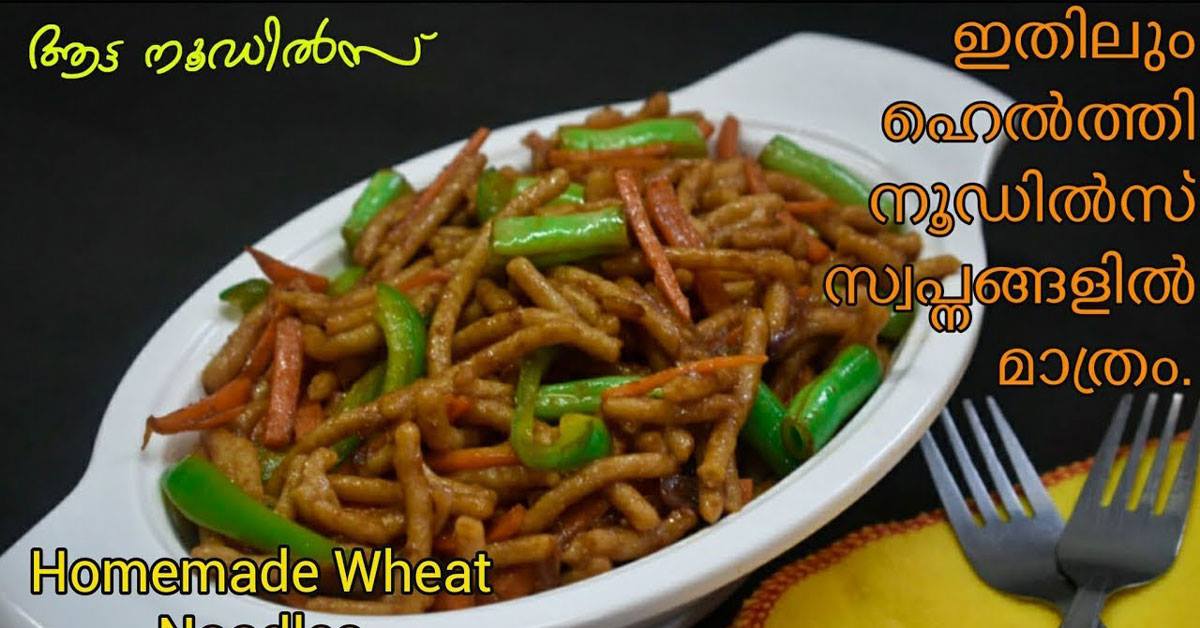 നൂഡിൽസ്