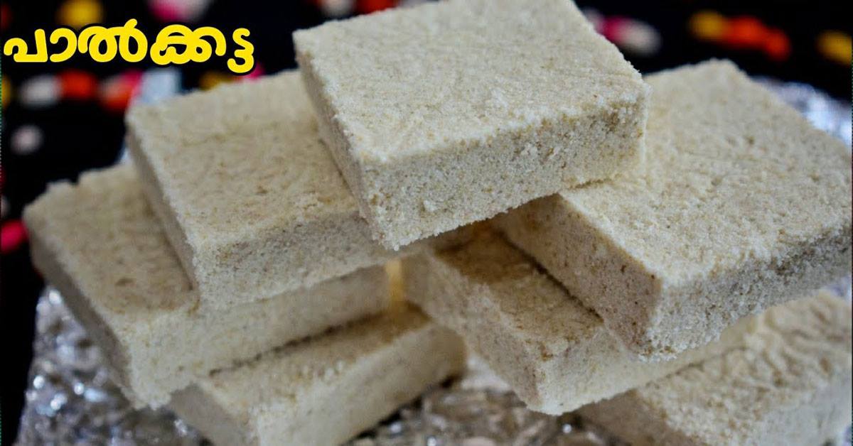 പാൽക്കട്ട