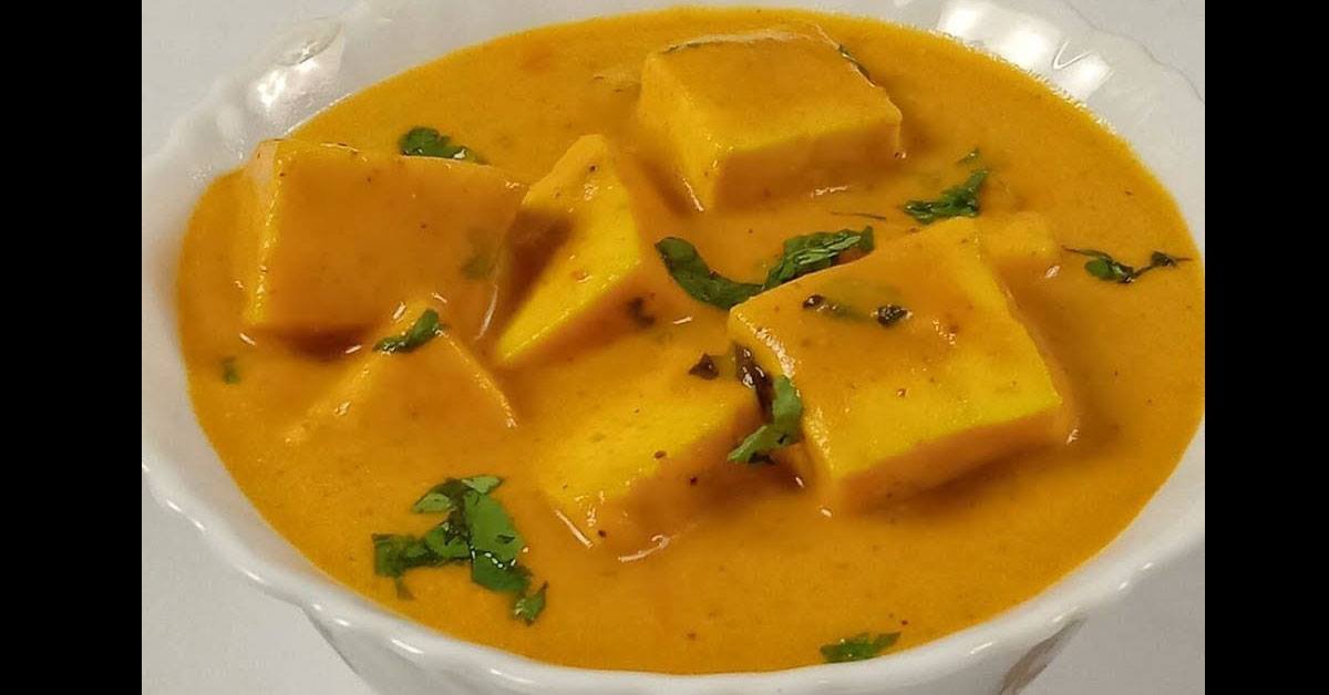 ഷാഹി പനീർ