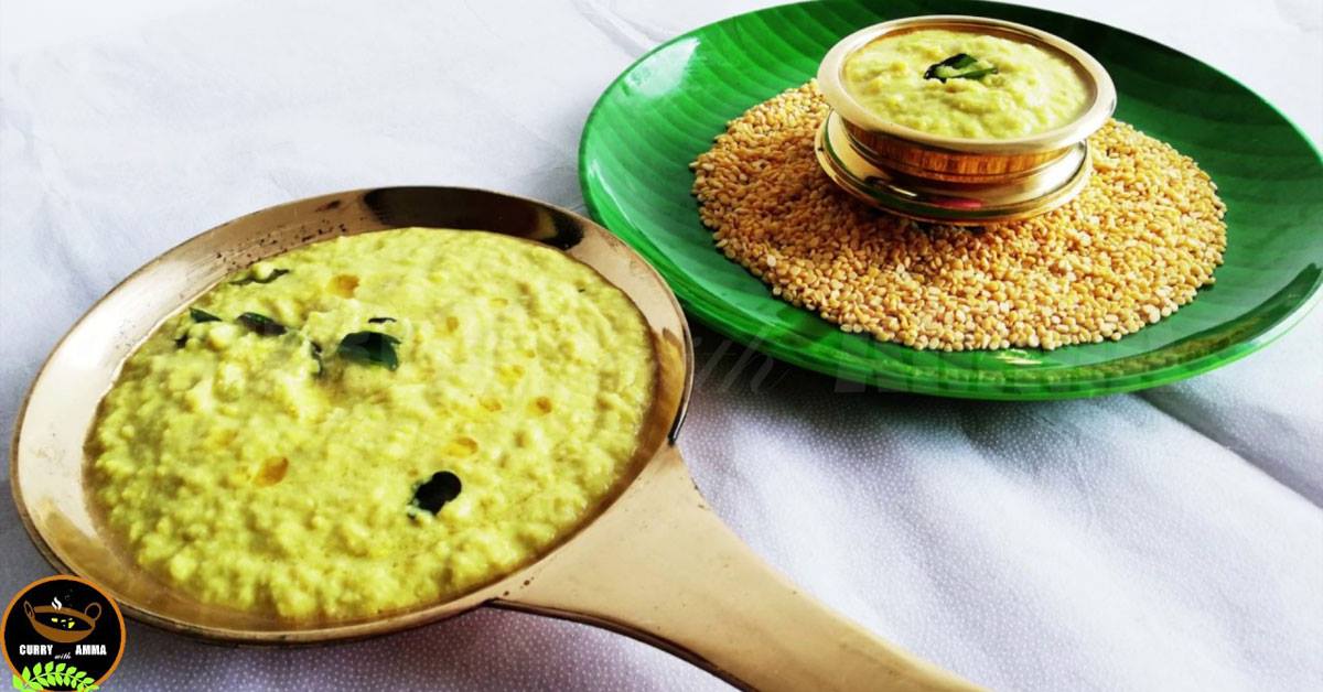 പരിപ്പ് കറി