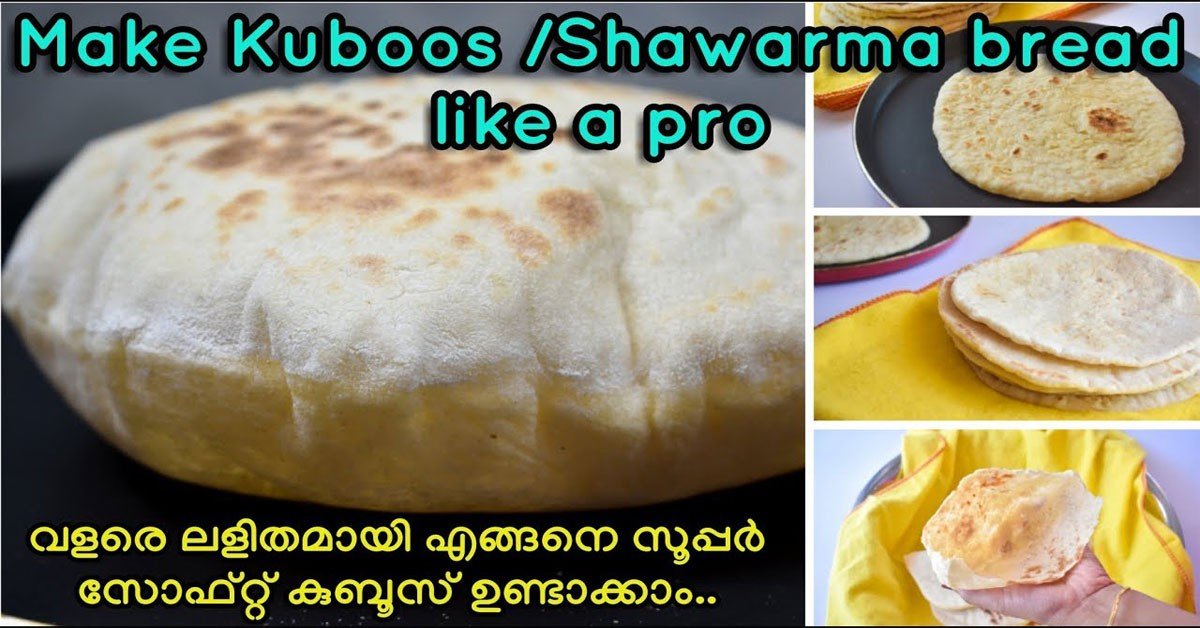 shawarma