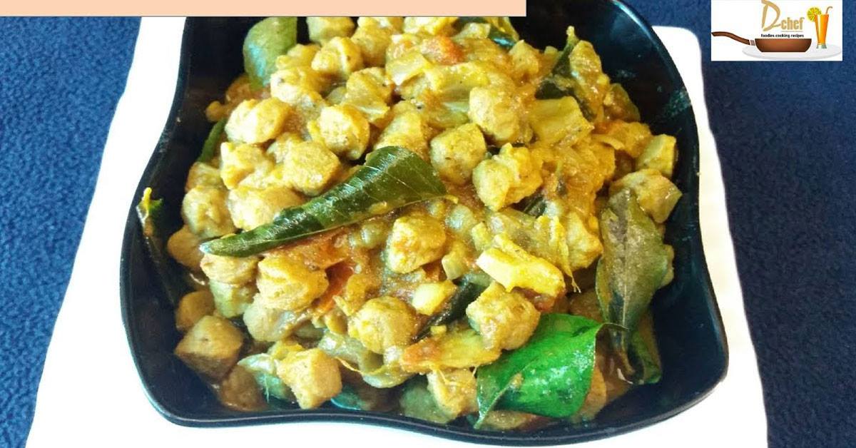 സോയ ചങ്‌സ് മസാല