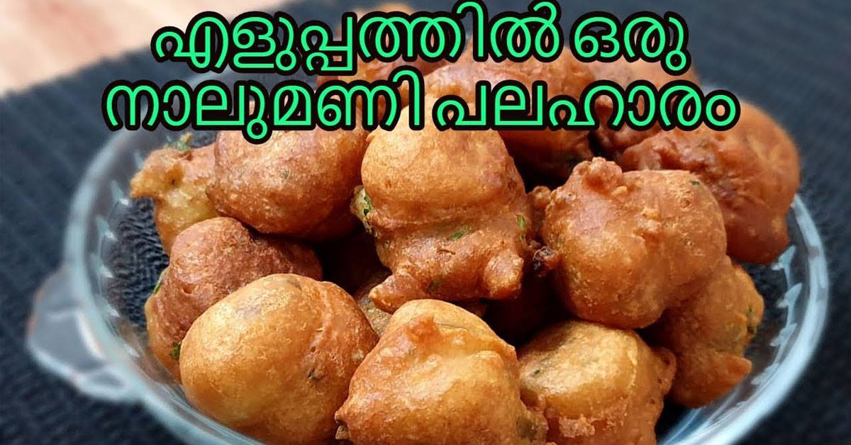 മൈസൂര്‍ ബോണ്ട