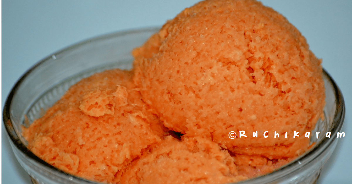 തണ്ണിമത്തൻ ഐസ്ക്രീം