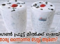ഡ്രാഗൺ ഫ്രൂട്ട് മിൽക്ക്ഷേക്ക് കിടിലൻ ടേസ്റ്റിൽ തയ്യാറാക്കാം