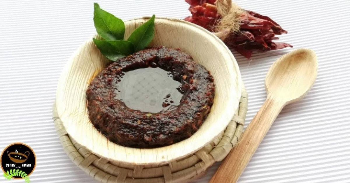 മുളക് ചമ്മന്തി