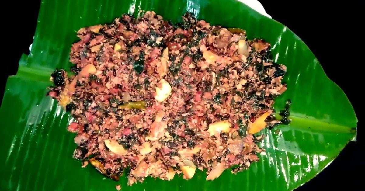 ചീര അവിയൽ