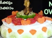 ചിക്കന് ഫോറെസ്റ്റ് ഇങ്ങനെ ഉണ്ടാക്കി നോക്കൂ.
