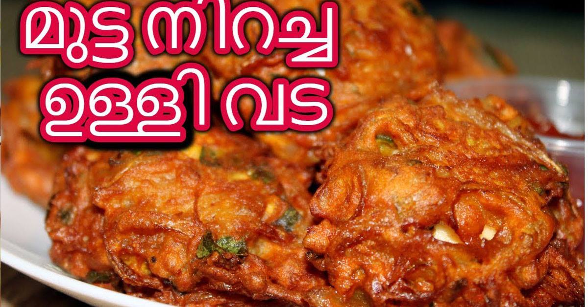 മുട്ട ഉണ്ടെങ്കിൽ ഇപ്പൊ തന്നെ ഒന്ന് ഉണ്ടാക്കി നോക്കൂ