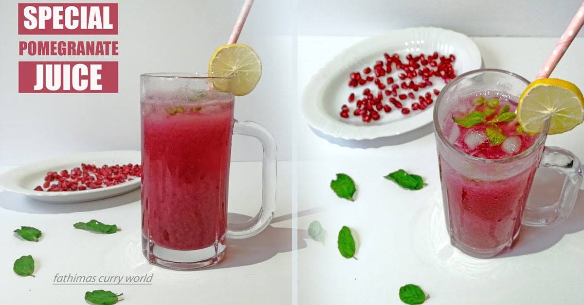 മാതള നാരങ്ങ ജ്യൂസ്