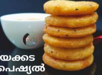 ചായക്കടയിലെ അതെ രുചിയിൽ മലബാർ സ്പെഷ്യൽ എണ്ണ പത്തിരി