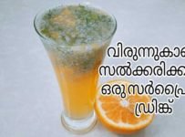 ഇതുവരെയും കുടിക്കാത്ത ഒരു ഓറഞ്ച് ഡ്രിങ്ക്