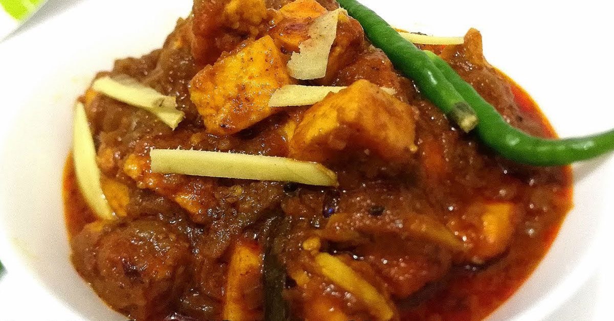 പനീർ മസാല