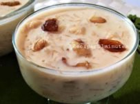 സേമിയ പായസം നിങ്ങൾ ഈ രീതിയിൽ ഉണ്ടാക്കിയിട്ടുണ്ടോ