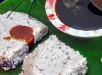 വിഷു സ്പെഷ്യൽ വിഷു കട്ട തയ്യാറാക്കാം