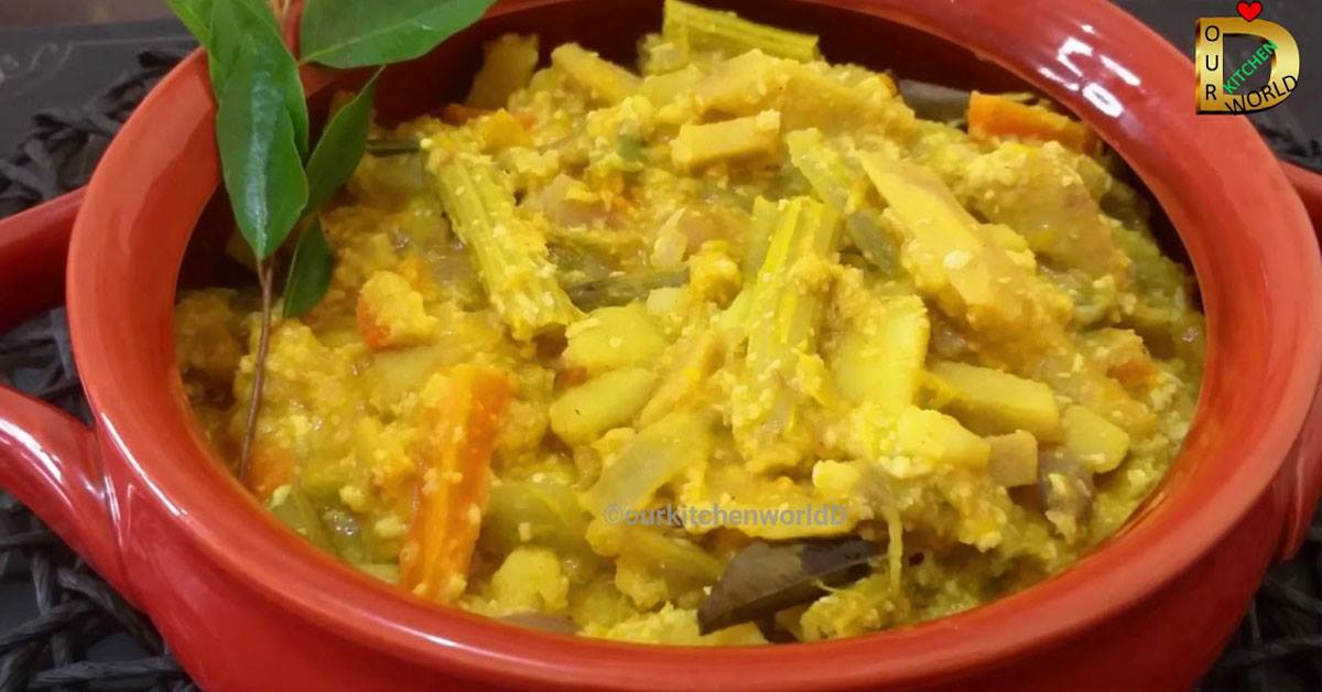 അവിയലും കുറച്ചു പൊടിക്കൈകളും