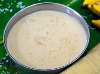 വിഷു സ്പെഷ്യൽ നല്ല പിങ്ക് നിറമുള്ള പാലട പായസം