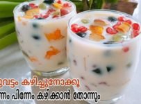 ഈ പൊള്ളുന്ന ചൂടിൽ കഴിക്കാൻ സ്പെഷ്യൽ സമ്മർ ഡെസർട്ട് ഉണ്ടാക്കി നോക്കൂ.