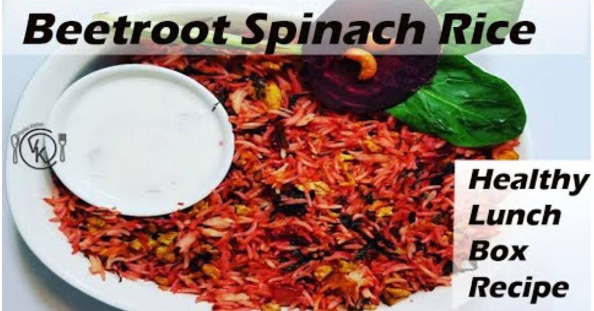 വെറും 10 മിനിറ്റിൽ ഒരു കിടിലൻ ബീറ്റ്റൂട്ട് പുലാവ് ഉണ്ടാക്കിയാലോ