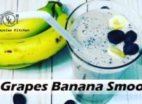 വേനൽകാലത്ത് കുടിക്കാൻ പറ്റിയ ഒരടിപൊളി Banana Grapes Smoothie …ഒരു തവണ ഉണ്ടാക്കിയാൽ വീണ്ടും വീണ്ടും കുടിക്കാൻ തോന്നും!