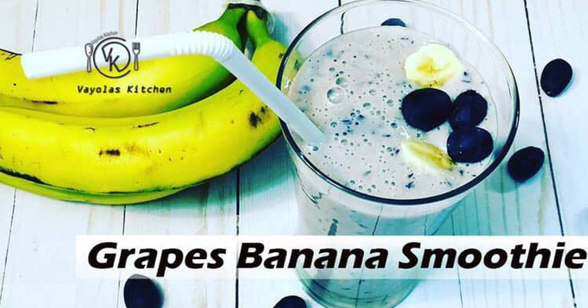 വേനൽകാലത്ത് കുടിക്കാൻ പറ്റിയ ഒരടിപൊളി Banana Grapes Smoothie ...ഒരു തവണ ഉണ്ടാക്കിയാൽ വീണ്ടും വീണ്ടും കുടിക്കാൻ തോന്നും!