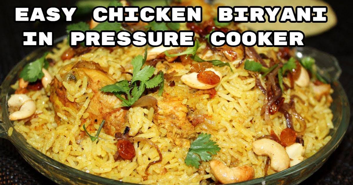 പ്രഷർ കുക്കർ ചിക്കൻ ബിരിയാണി
