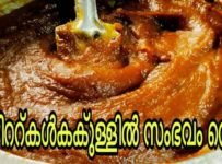 മിനിറ്റുകൾക്കുള്ളിൽഇതുപോലെ ഈസിയായി ടേസ്റ്റിചക്കവരട്ടി ഉണ്ടാക്കിട്ടുണ്ടോ