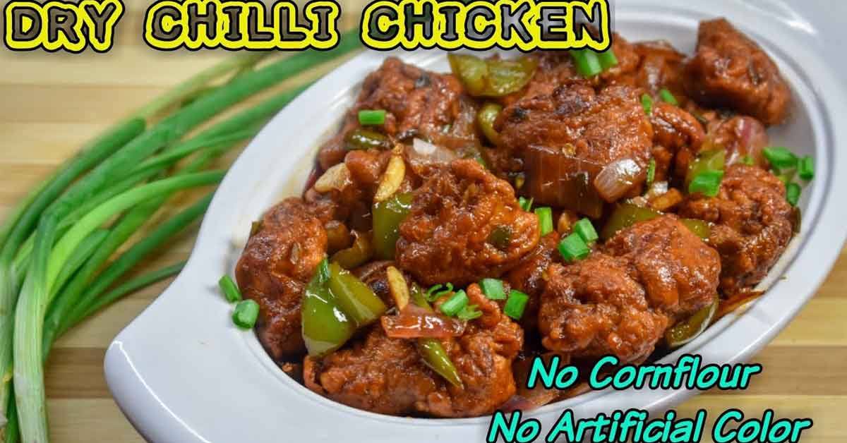 ചില്ലി ചിക്കൻ