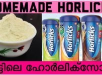 ഹൗസ്ഹോം ഹോർക്കിക്സ് എനർജി ഡ്രിങ്ക് തയ്യാറാക്കാം