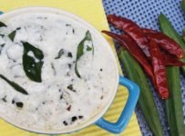 സദ്യ സ്പെഷ്യൽ കിച്ചടി ഉണ്ടാക്കി നോക്കൂ