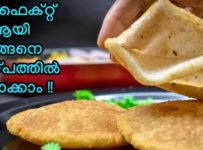 നെയ്പത്തിൽ ഉണ്ടാക്കാൻ അറിയില്ലെന്ന് ഇനി പറയല്ലേ !