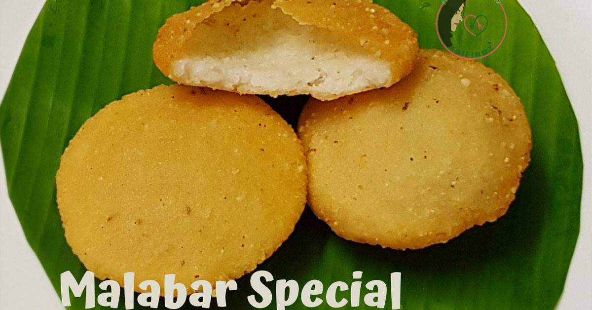 നെയ്പത്തിരി