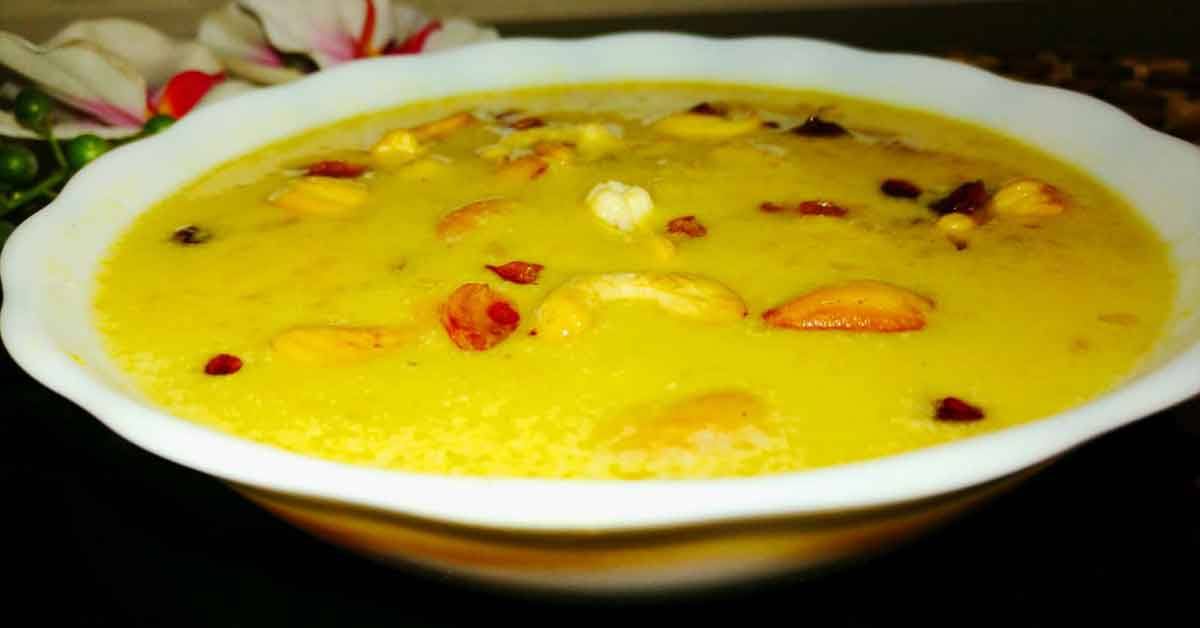 മത്തങ്ങ പായസം