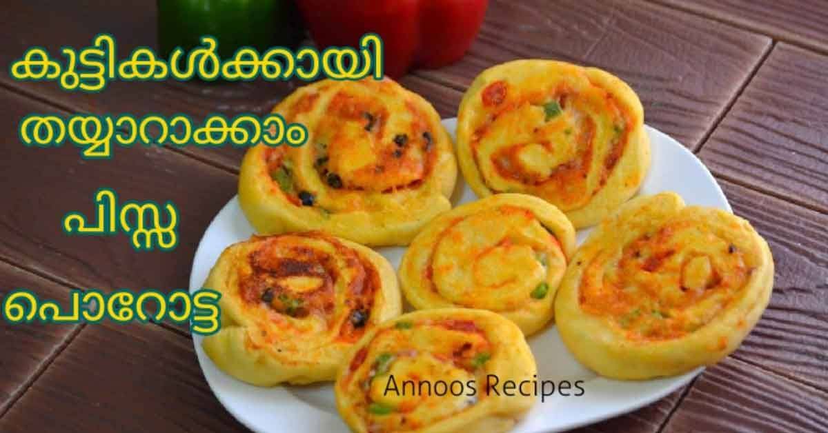 പിസ്സ പൊറോട്ട