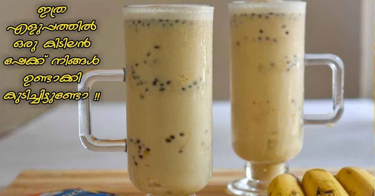 ഷാർജ ഷേക്ക്‌