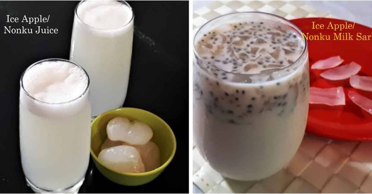 ചൂടിനെ ചെറുക്കാൻ ഇതൊന്ന് ട്രൈ ചെയ്തു നോക്കൂ