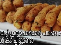 കപ്പ കൊണ്ട് ഇതുപോലൊരു പലഹാരമുണ്ടാക്കി നോക്കൂ.