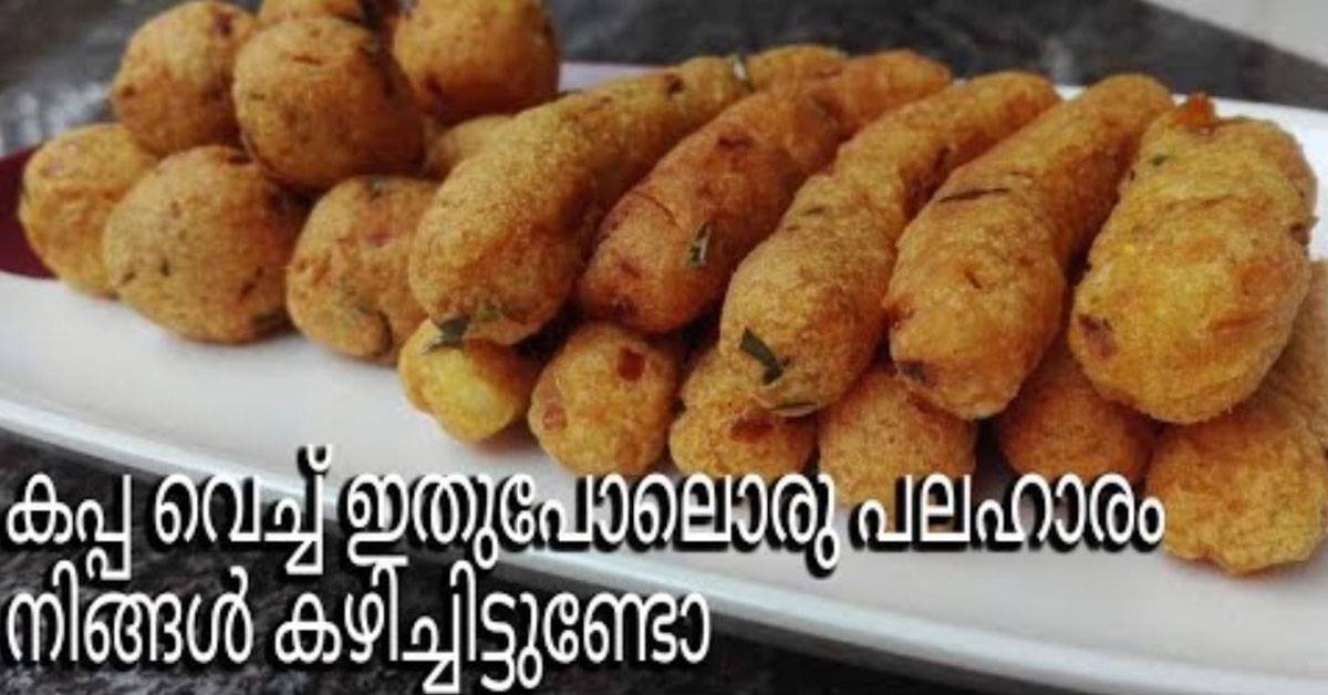 പലഹാരമുണ്ടാക്കി നോക്കൂ